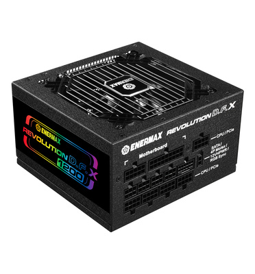 SILVERSTONE Sugo SG11 schwarz e-tec: Österreichs